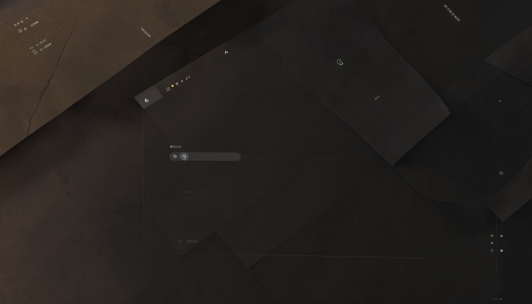 Abstract dark workspace with soft amber and charcoal tones, subtle paper textures and interface elements suggesting form design